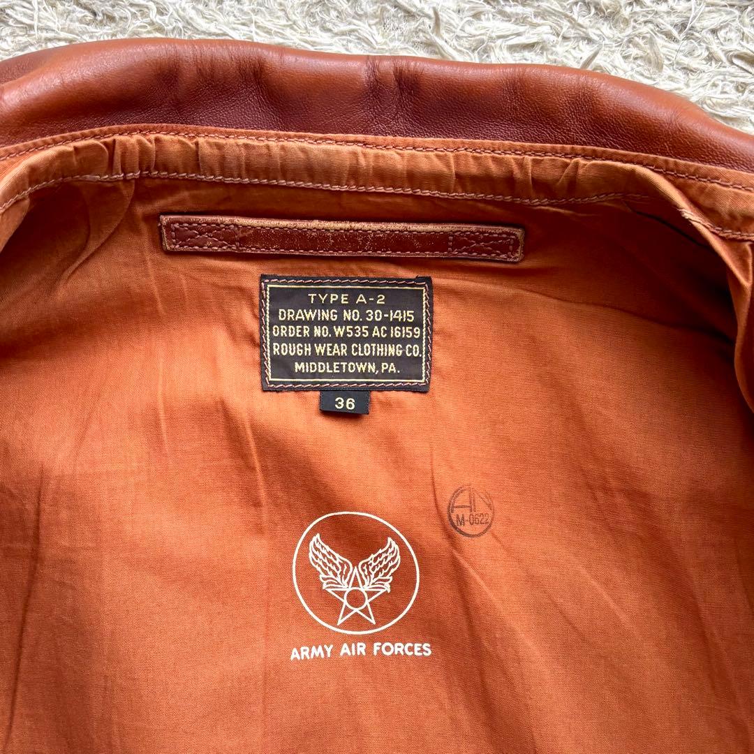 旧リアルマッコイズ A-2 フライトジャケット 実名復刻 ラセットブラウン 36