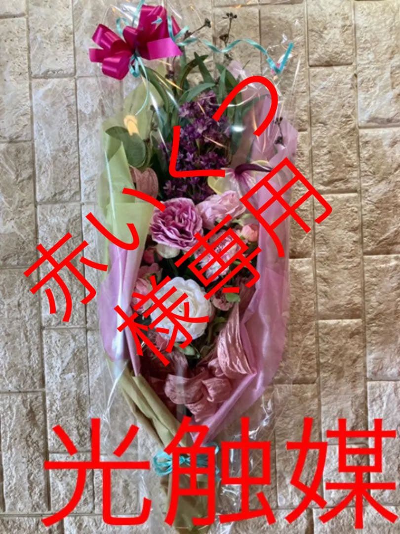 光触媒　人工観葉植物　ウォールグリーン　造花　インテリア　オーリドローズスワッグ