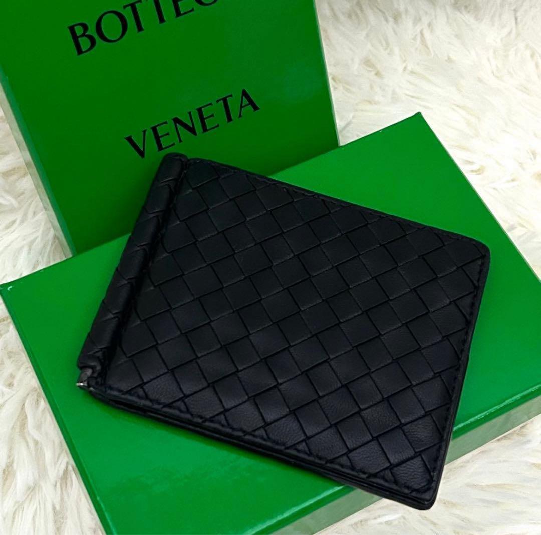 【美品】ICチップ内蔵 BOTTEGA VENETA 財布