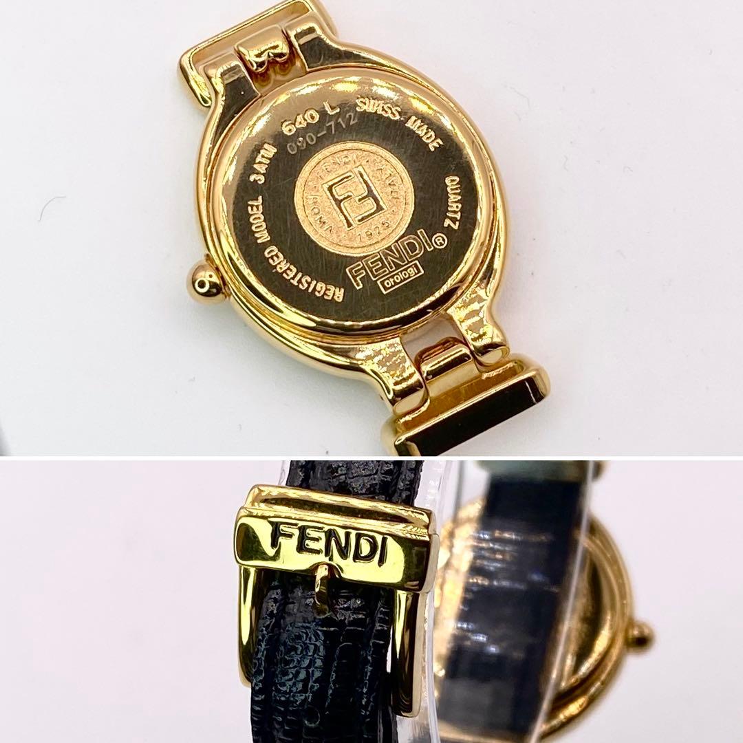 新品✨稼働 FENDI カメレオン チェンジベルト 5色 640L クォーツ