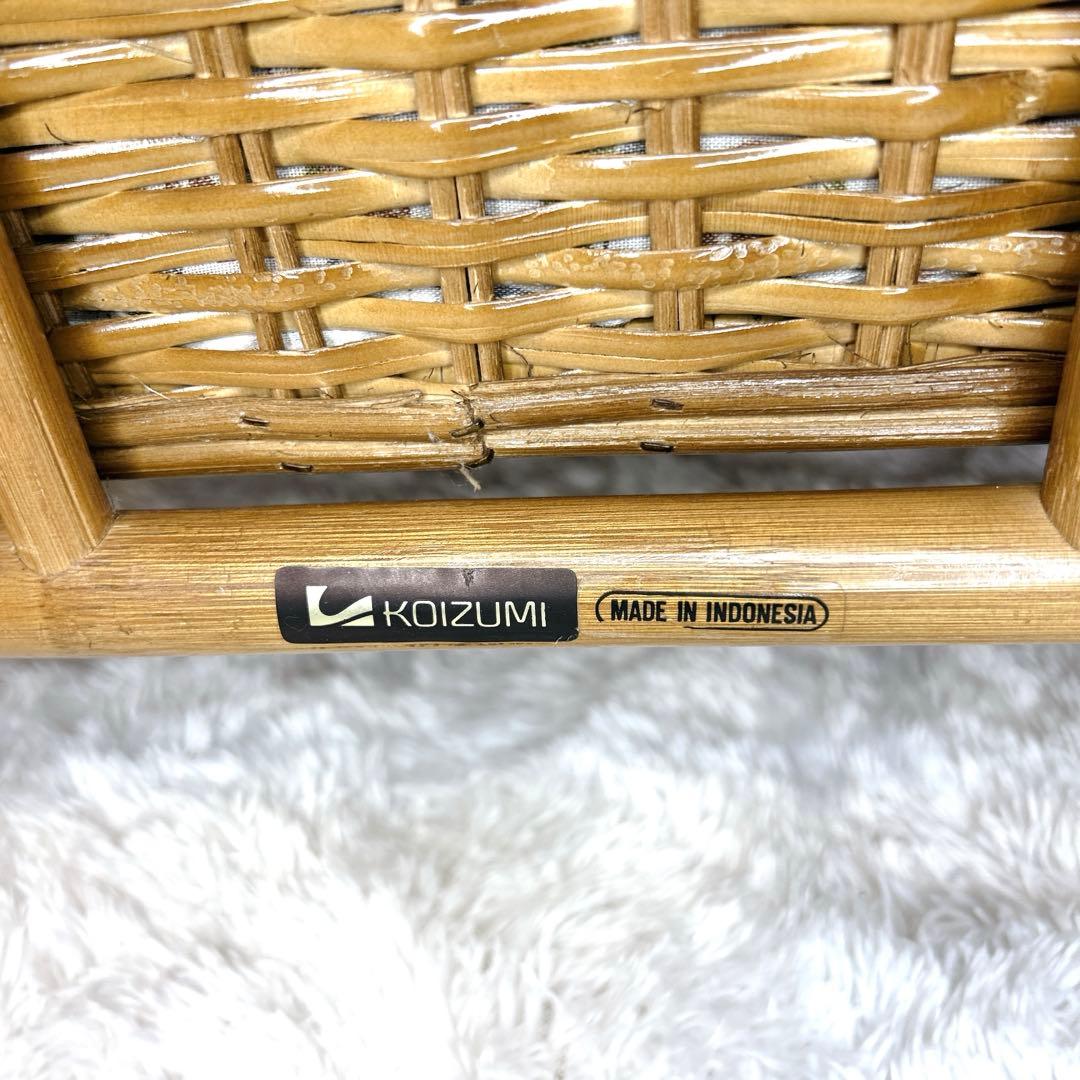 レトロ✨KOIZUMI ラタン チェスト 4段 キャスター 昭和 カントリー