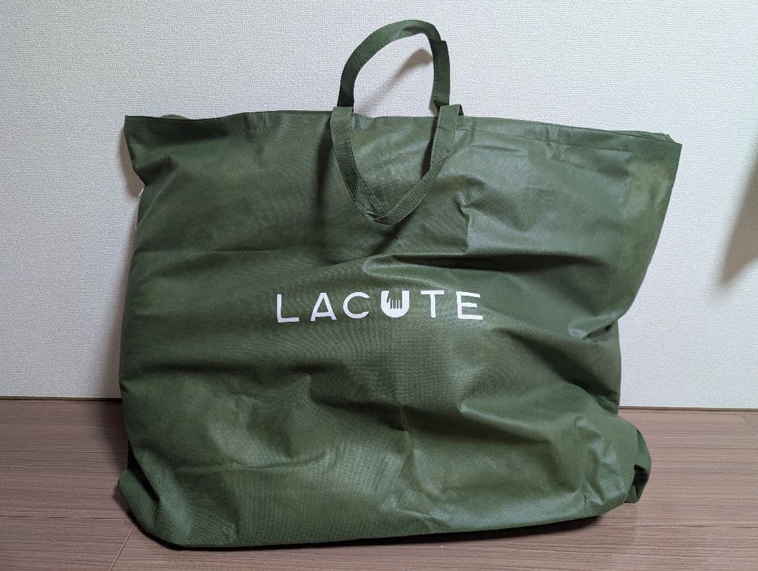 LACUTE ラクーテ 抱かれ枕 肩関節炎・五十肩・四十肩・夜間痛