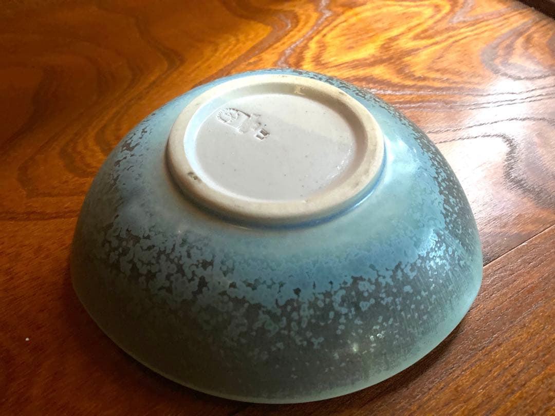 希少！Berndt Friberg造形美しい皿ベルントフリーベリ　グスタフスベリ