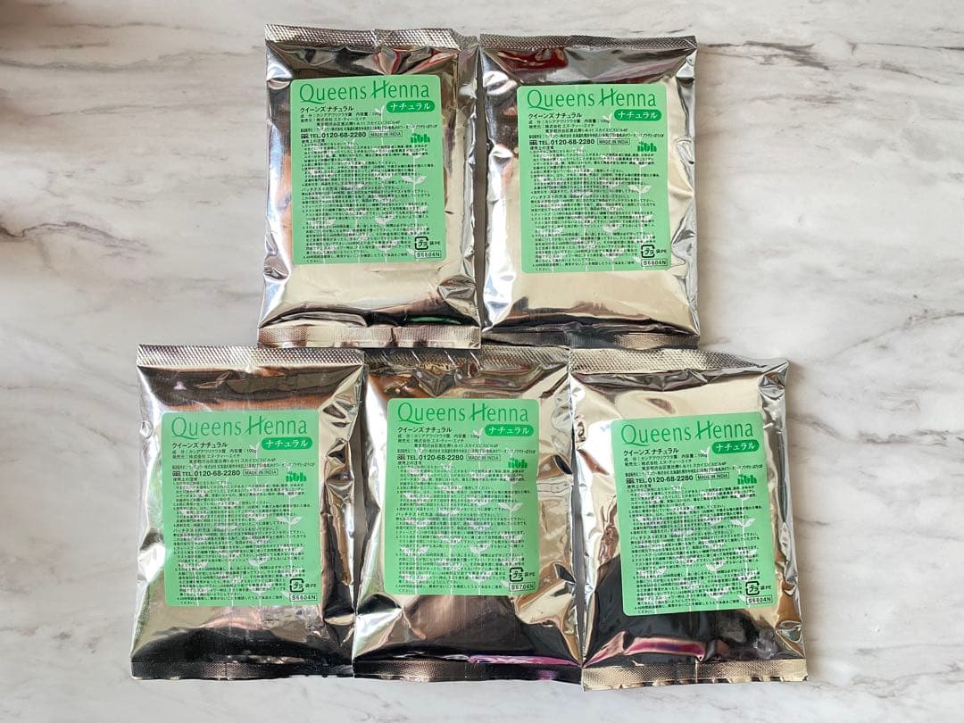【新品未開封】クイーンズヘナ　ナチュラル　5袋セット