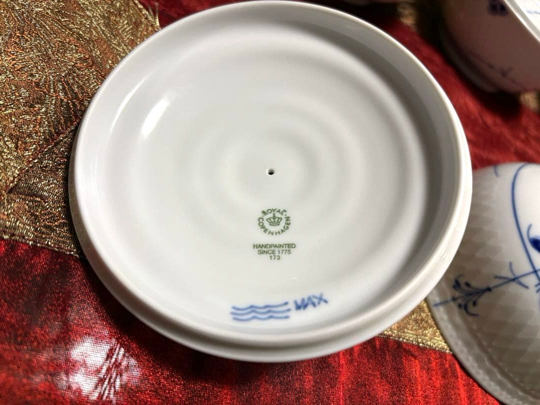 新品　ロイヤルコペンハーゲン　ブルーパルメッテ　蓋つきボウル2客セット