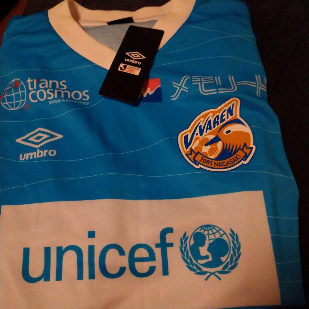 Umbro V・ファーレン長崎 シャツ 新品