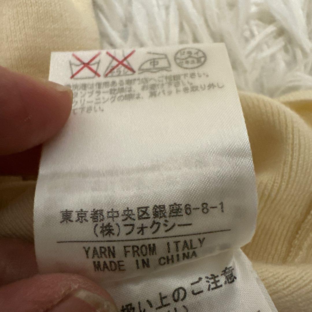 フォクシー　タートル　リブニット　セーター　 M