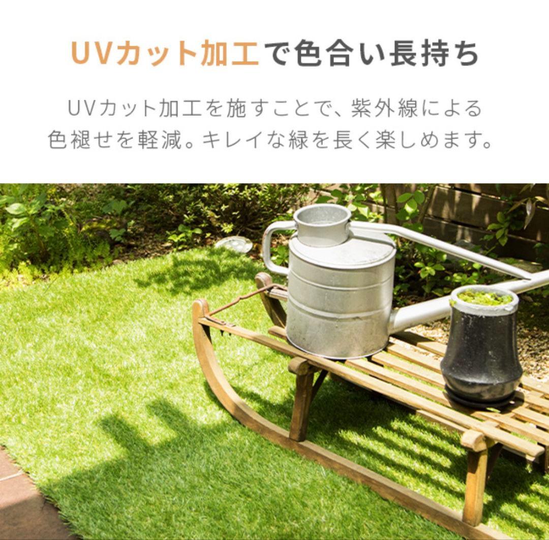 【即購入OK！】人工芝 2m×10m ロール 芝丈35mm 高密度44万本