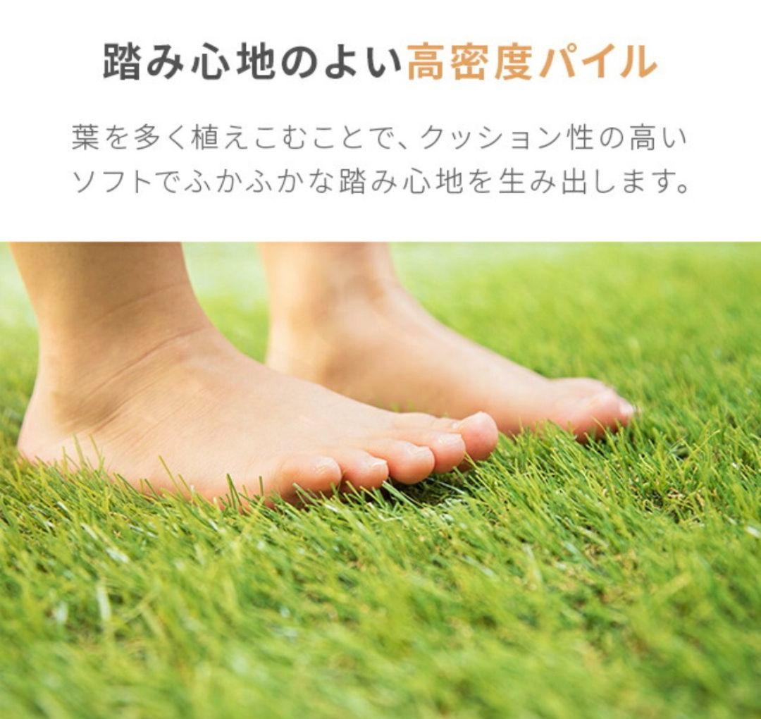 【即購入OK！】人工芝 2m×10m ロール 芝丈35mm 高密度44万本