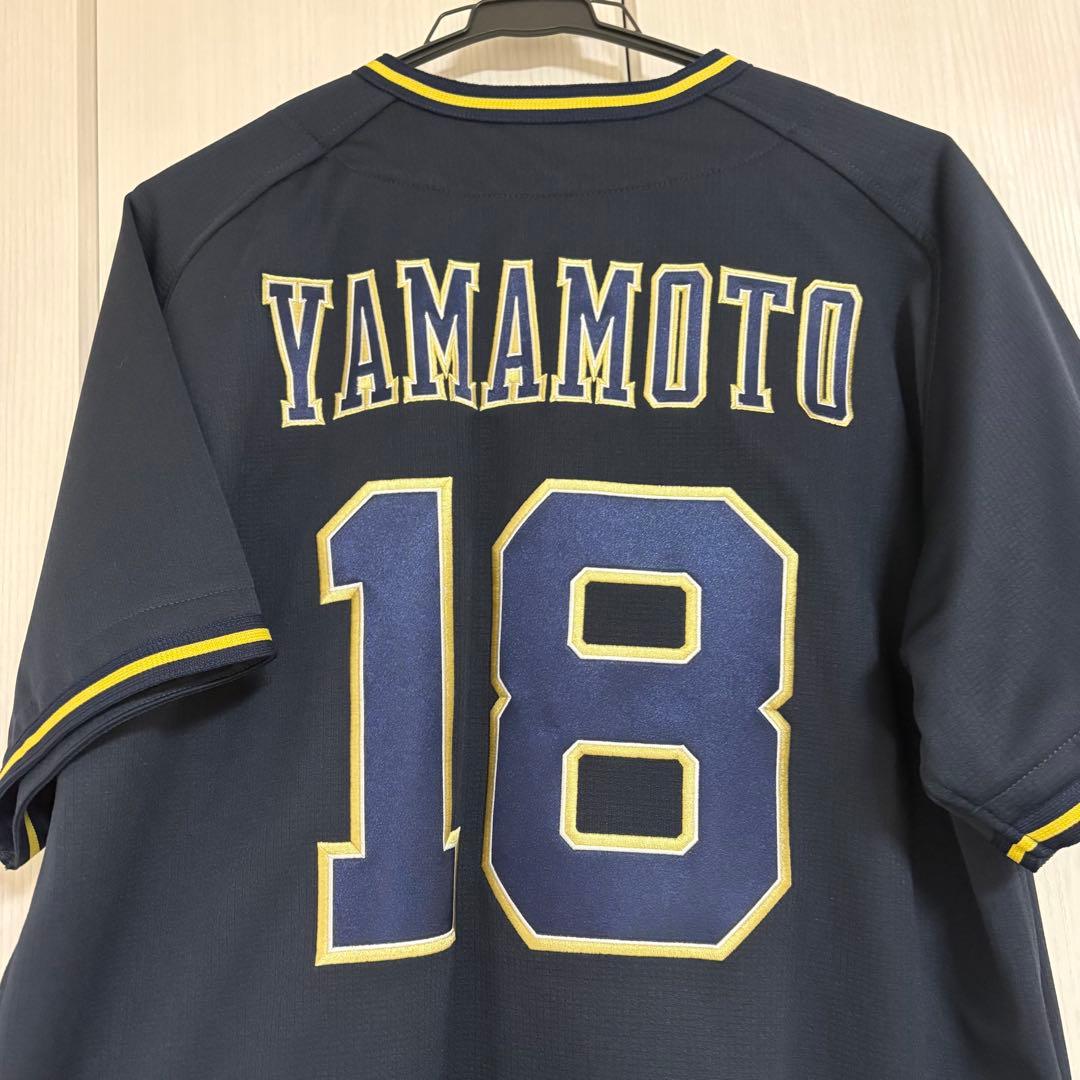 ほぼ新品　オリックス・バファローズ ユニフォーム Lサイズ　山本由伸