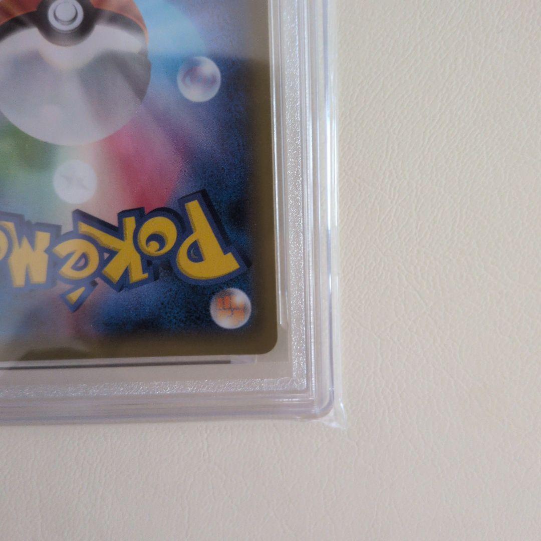 つゆもり【PSA10】フシギバナ 25th プロモ 002/025