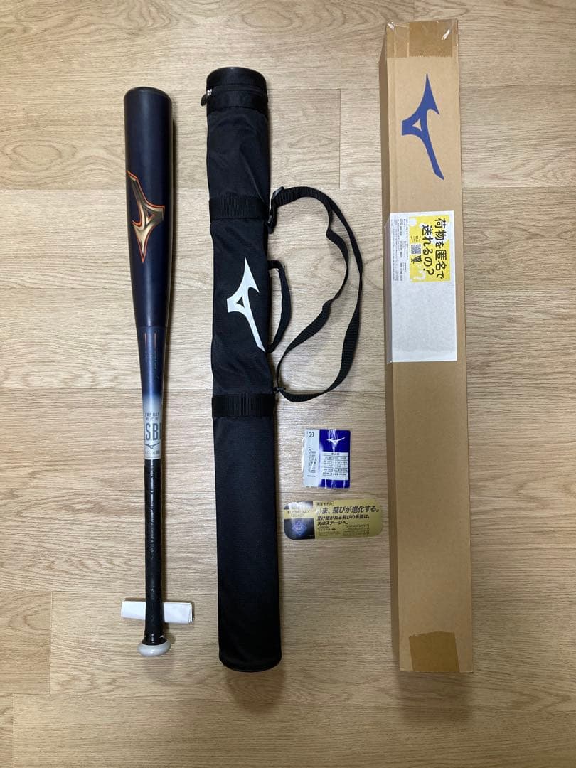 miyuki様ミズノビヨンドマックス　レガシー　ショート 81cm LEGACY