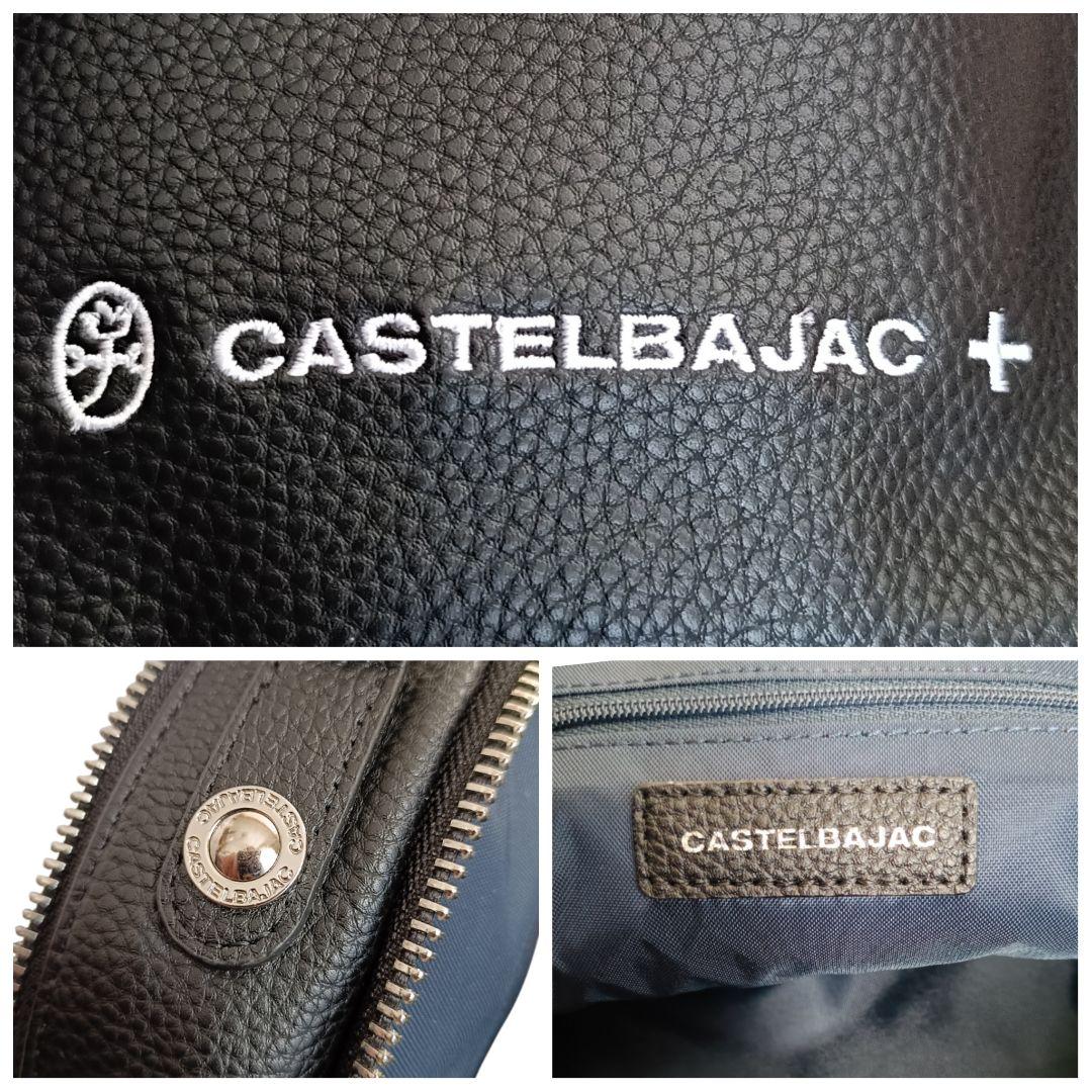 現行品 未使用 カステルバジャック ボディバッグ ワンショルダーバッグ ハロゲン