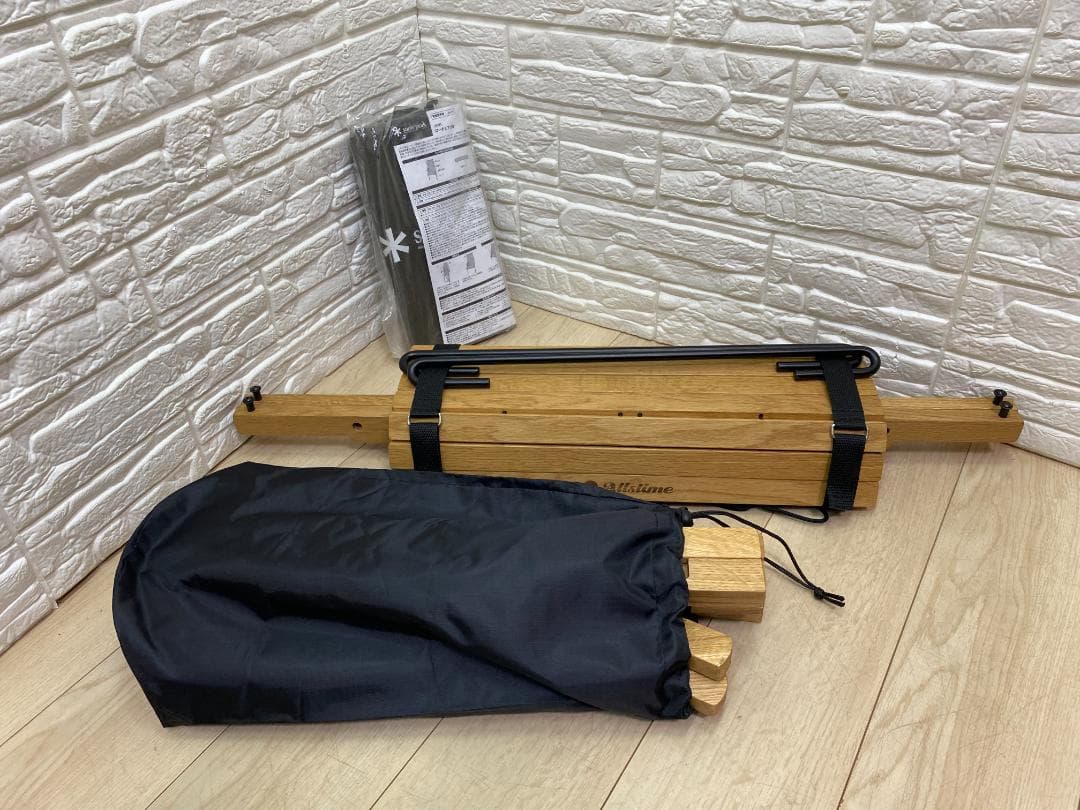 訳あり Allstime さとふるCM❔ドゥーグー テーブル 420 拡張天板付