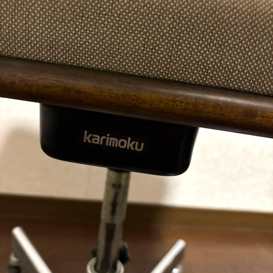 【良品】karimoku ヴィンテージ デスクチェア 希少品