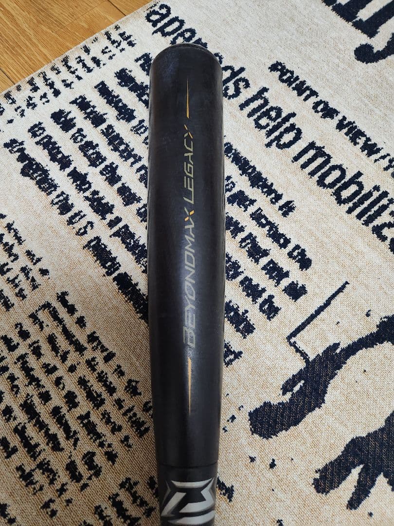 ヒーローさん専用ビヨンドマックスレガシー　84cm