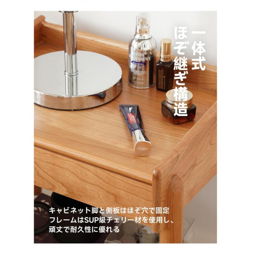 【美品】 CAGUUU チェリー材 サイドテーブル ナイトテーブル シンプル