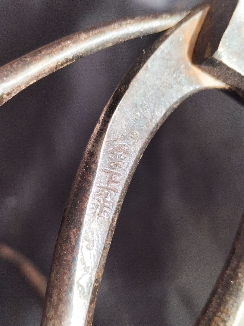 剪定鋏 植木鋏 華道鋏 花切鋏 盆栽鋏 造園用工具 ハンドツール　はさみ