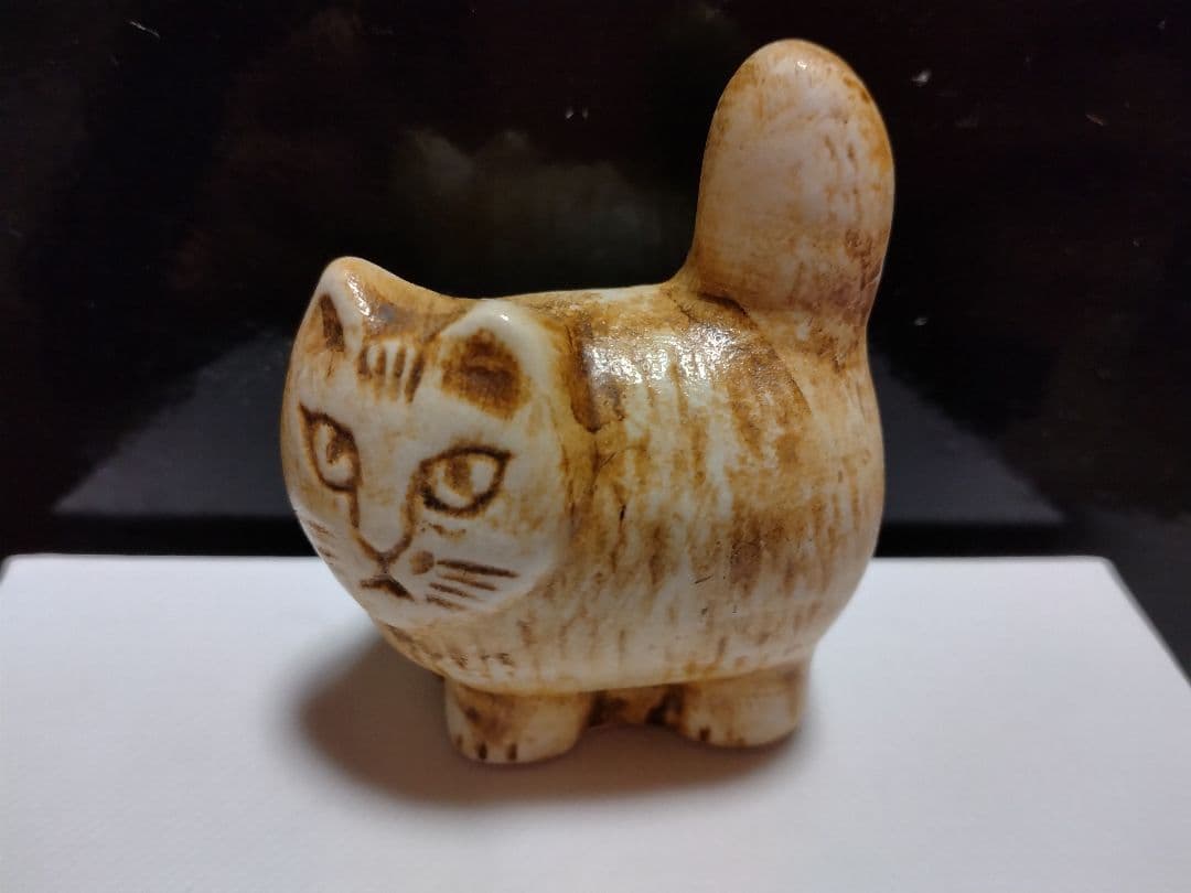 リサラーソン ミニズー スタンディングキャット