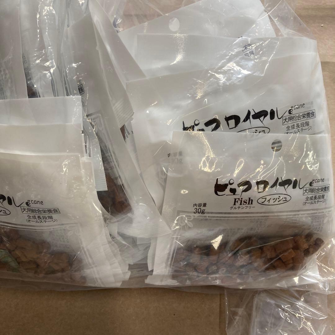 ピュアロイヤル　3種セット　2700g