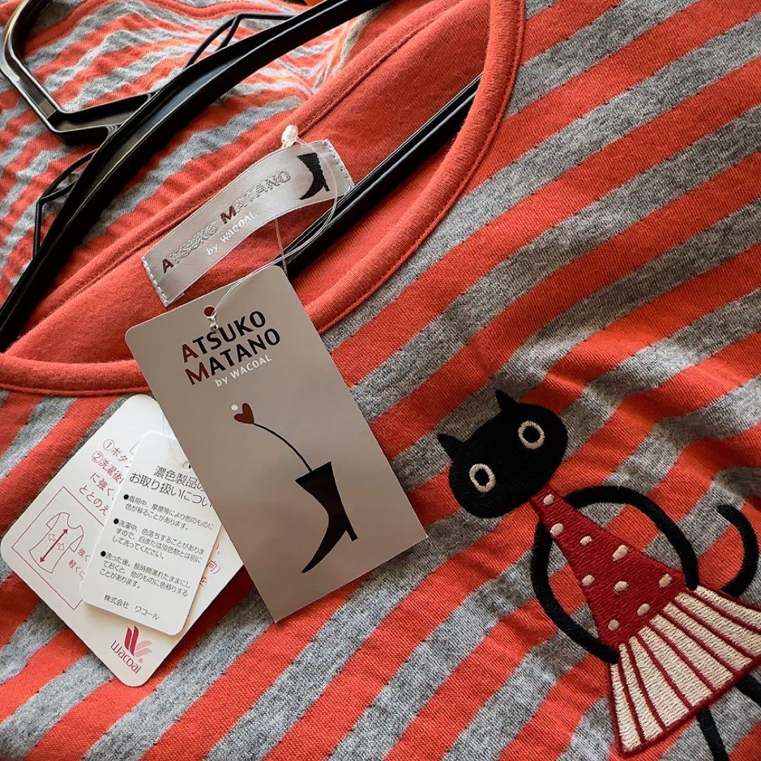 新品タグつき　ワコール マタノアツコ　パジャマ　綿100% Lサイズ