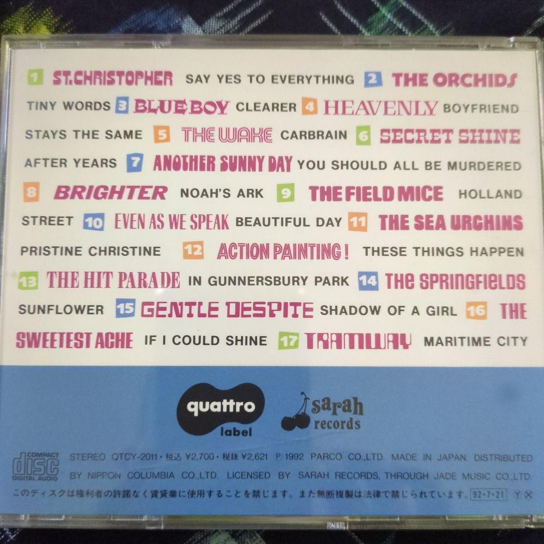 sarah records ＆ Flavour of sound 5枚