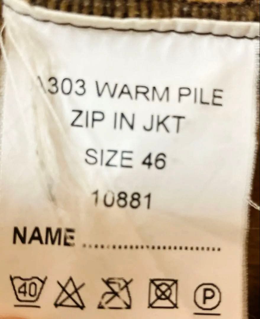 【値下げ交渉有】Barbour ジャケット