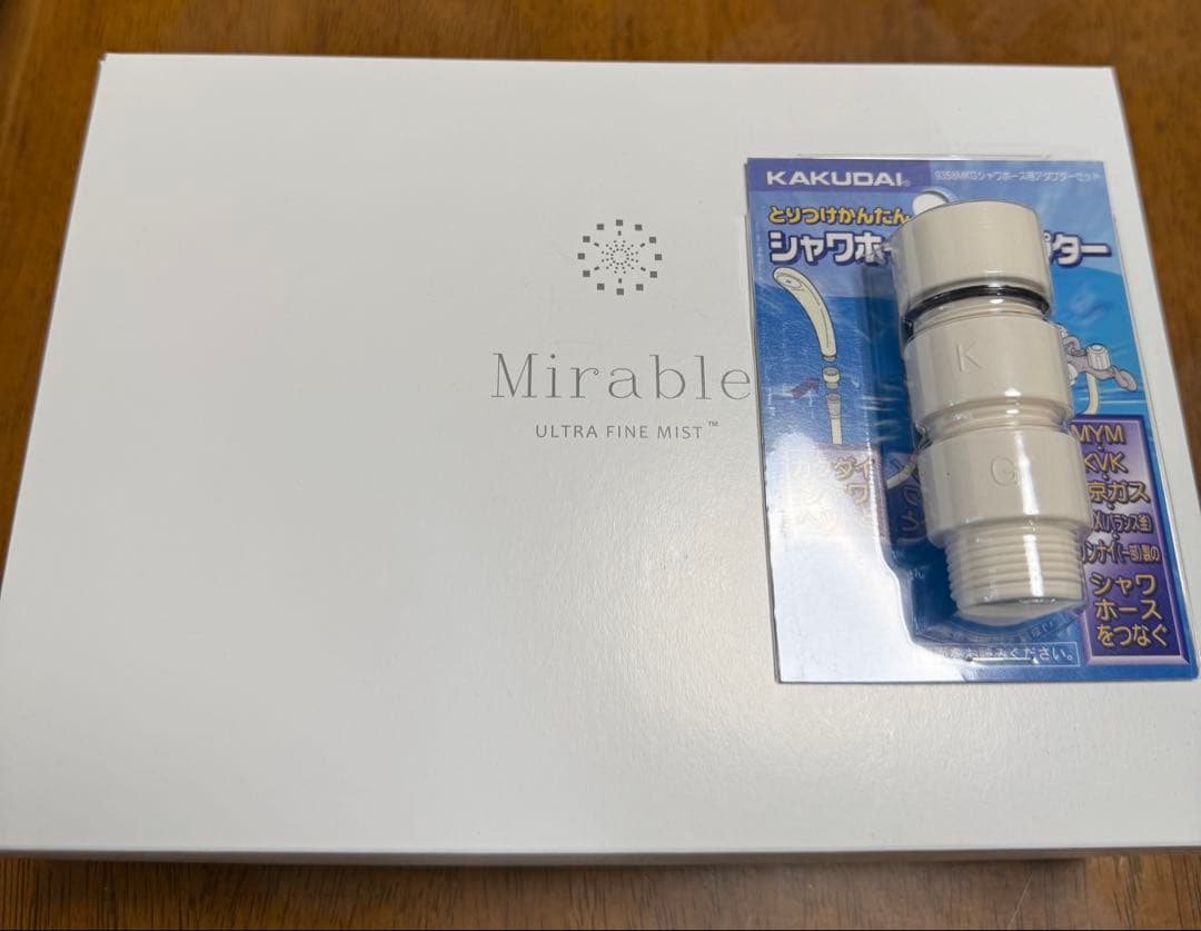 新品未使用　ミラブル　ウルトラファインミスト　シャワーヘッド　アダプター付き