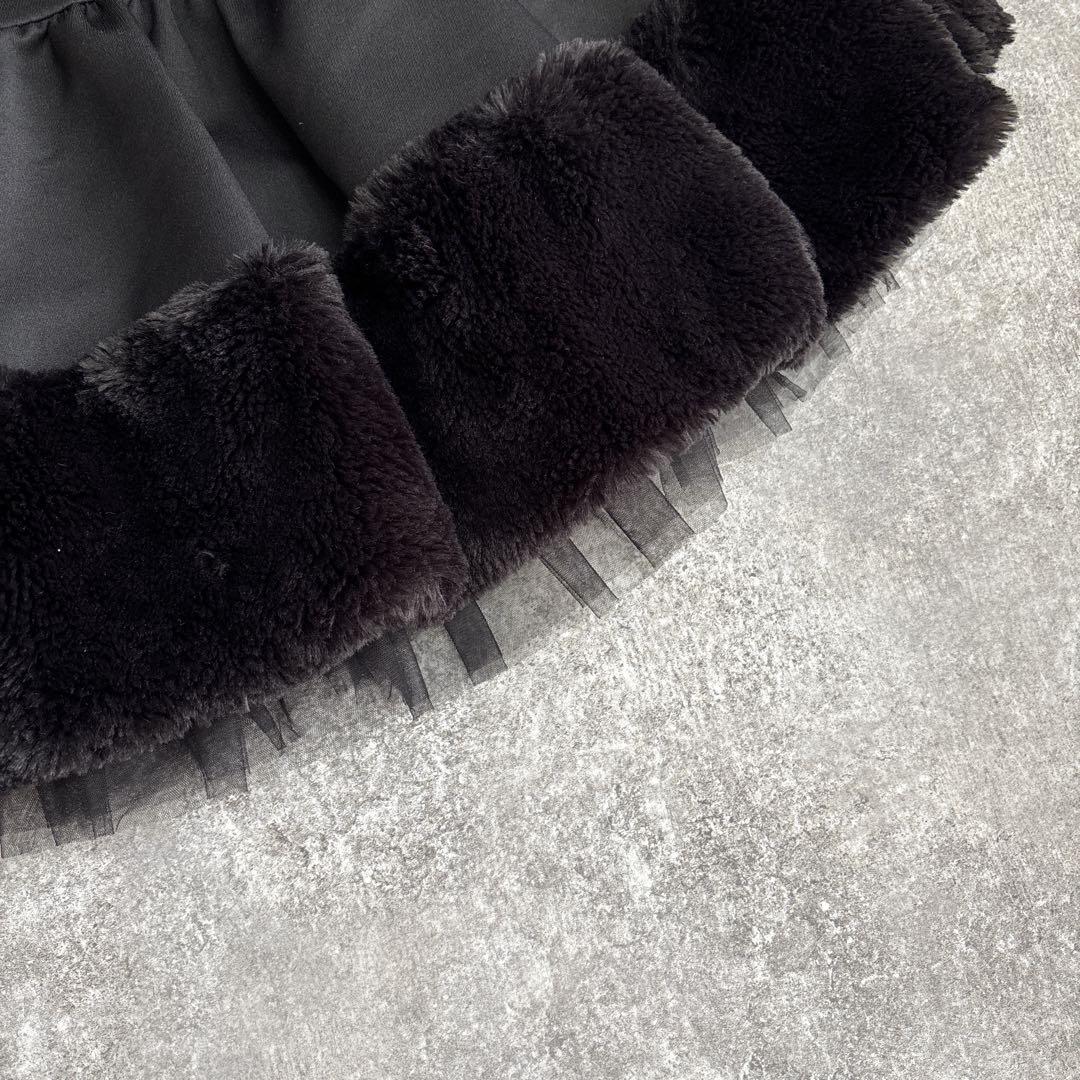 Adonisis アドニシス　異素材　ファー　チュール　フレアスカート　ミモレ丈