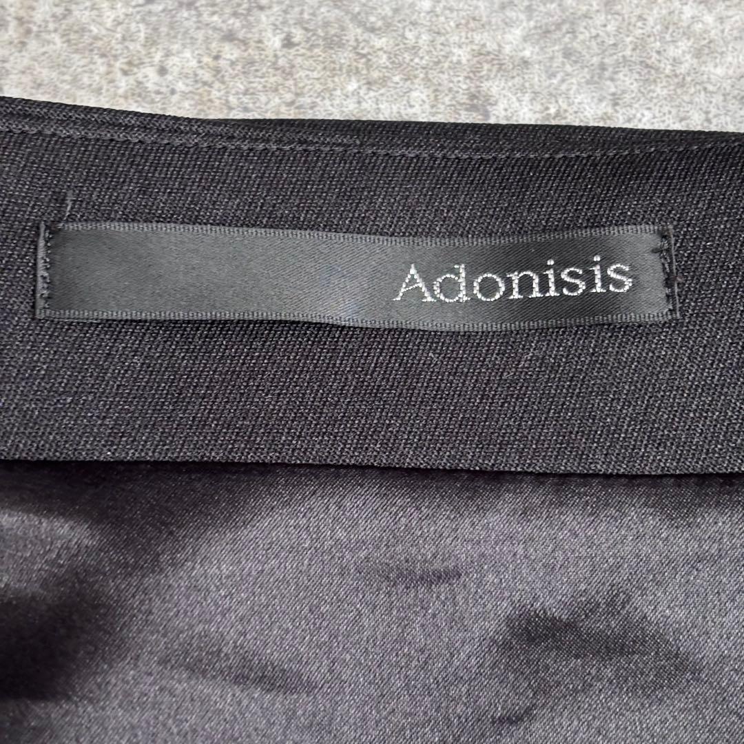 Adonisis アドニシス　異素材　ファー　チュール　フレアスカート　ミモレ丈