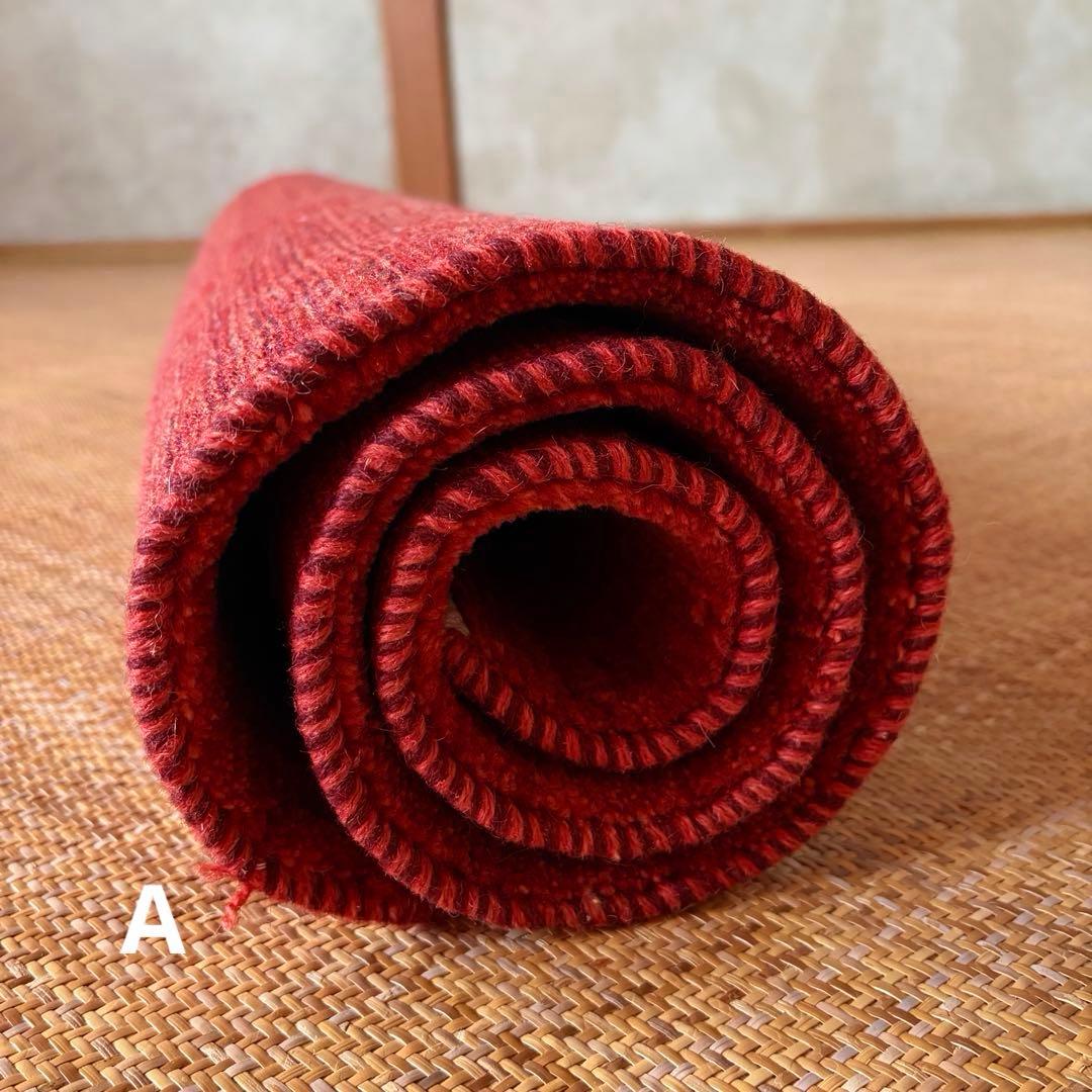 ギャッベ　ゾランヴァリ　茜色