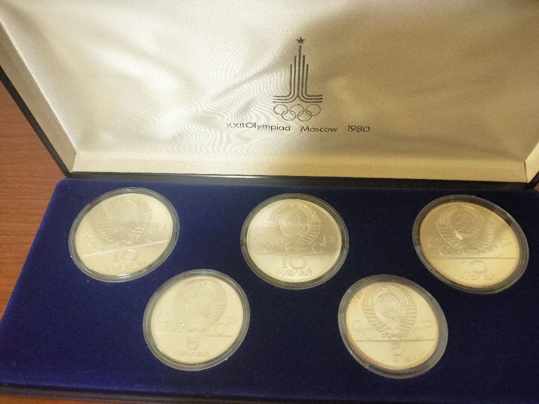 1980年 モスクワ オリンピック  6枚セット 銀貨 五輪 記念硬貨