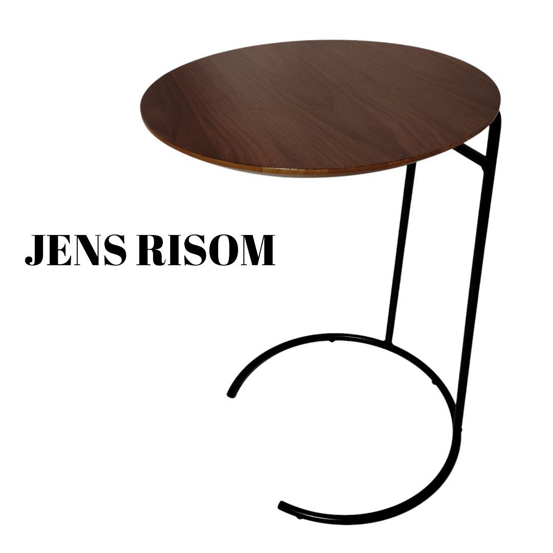T.710 Small Side table｜Jens Risom
