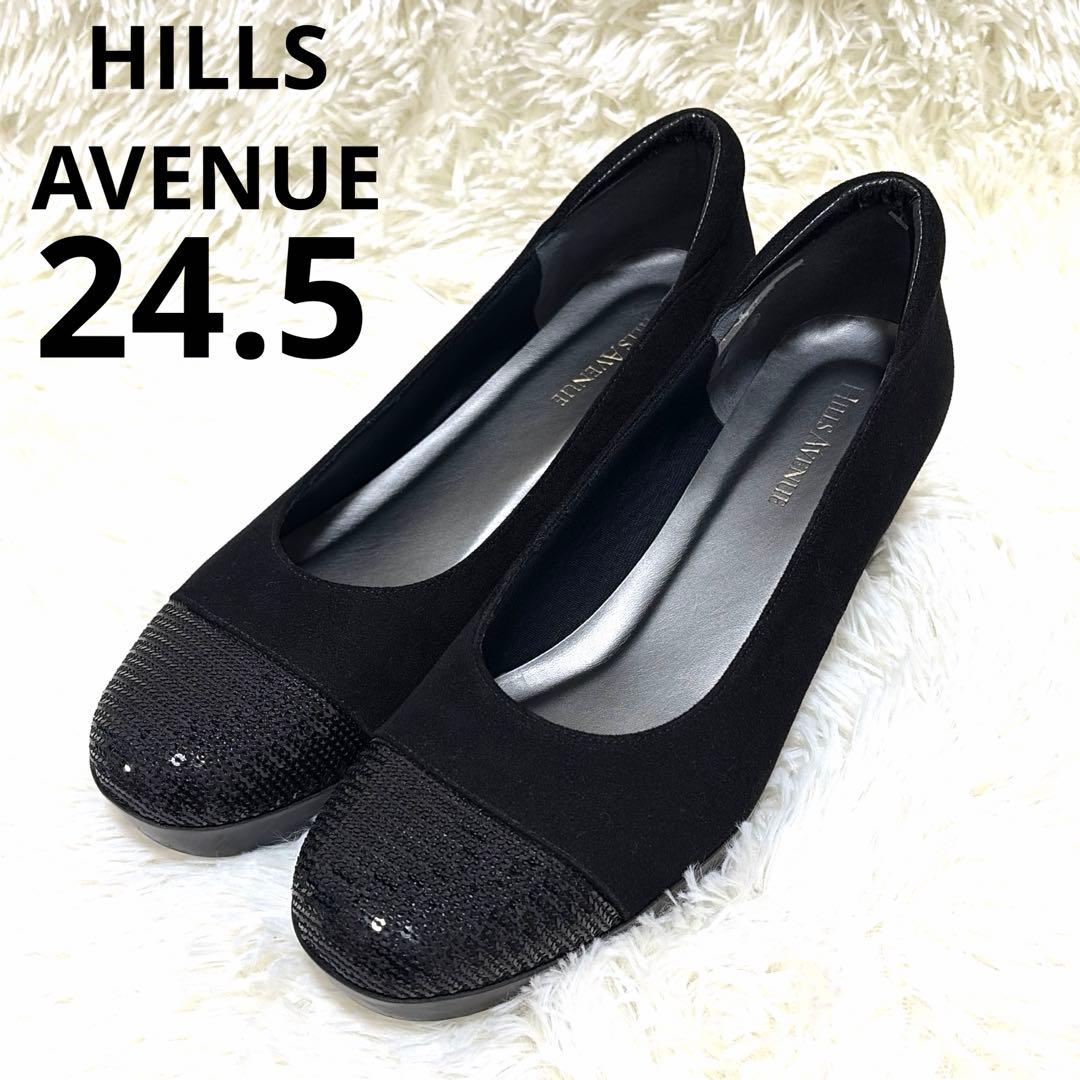 【美品】HILLS AVENUE ヒルズアベニュー スエード パンプス 24.5