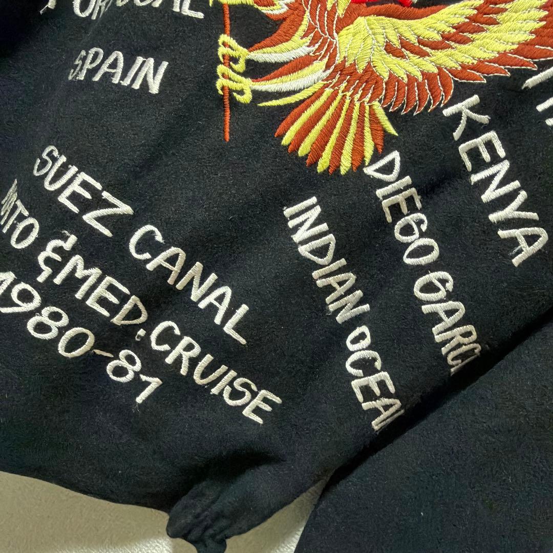 【年始特別価格】スーベニアジャケット 70s 80s イーグル