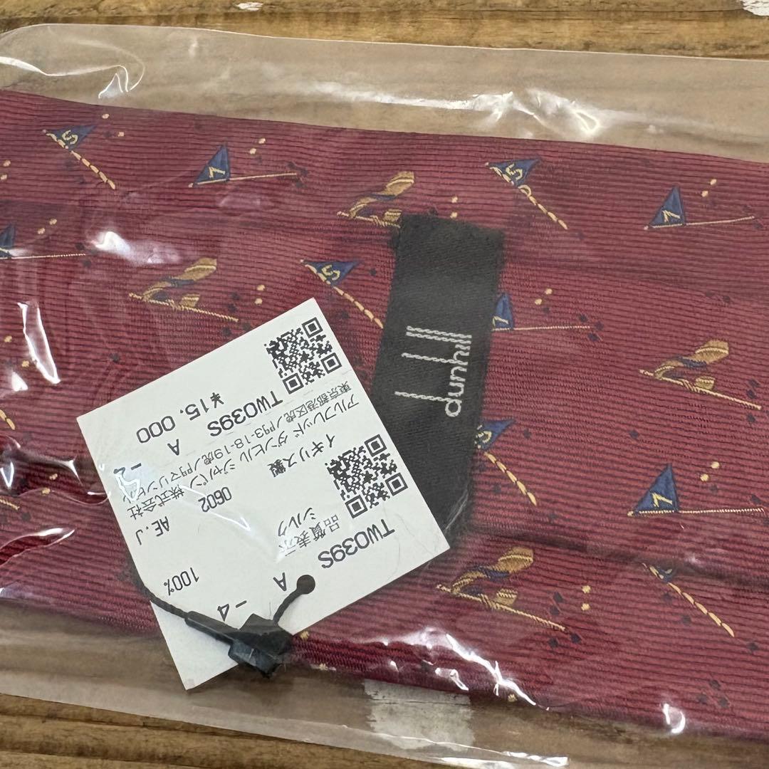 【7本セット】ダンヒル　dunhill ネクタイ　JFAコラボ　おまけあり