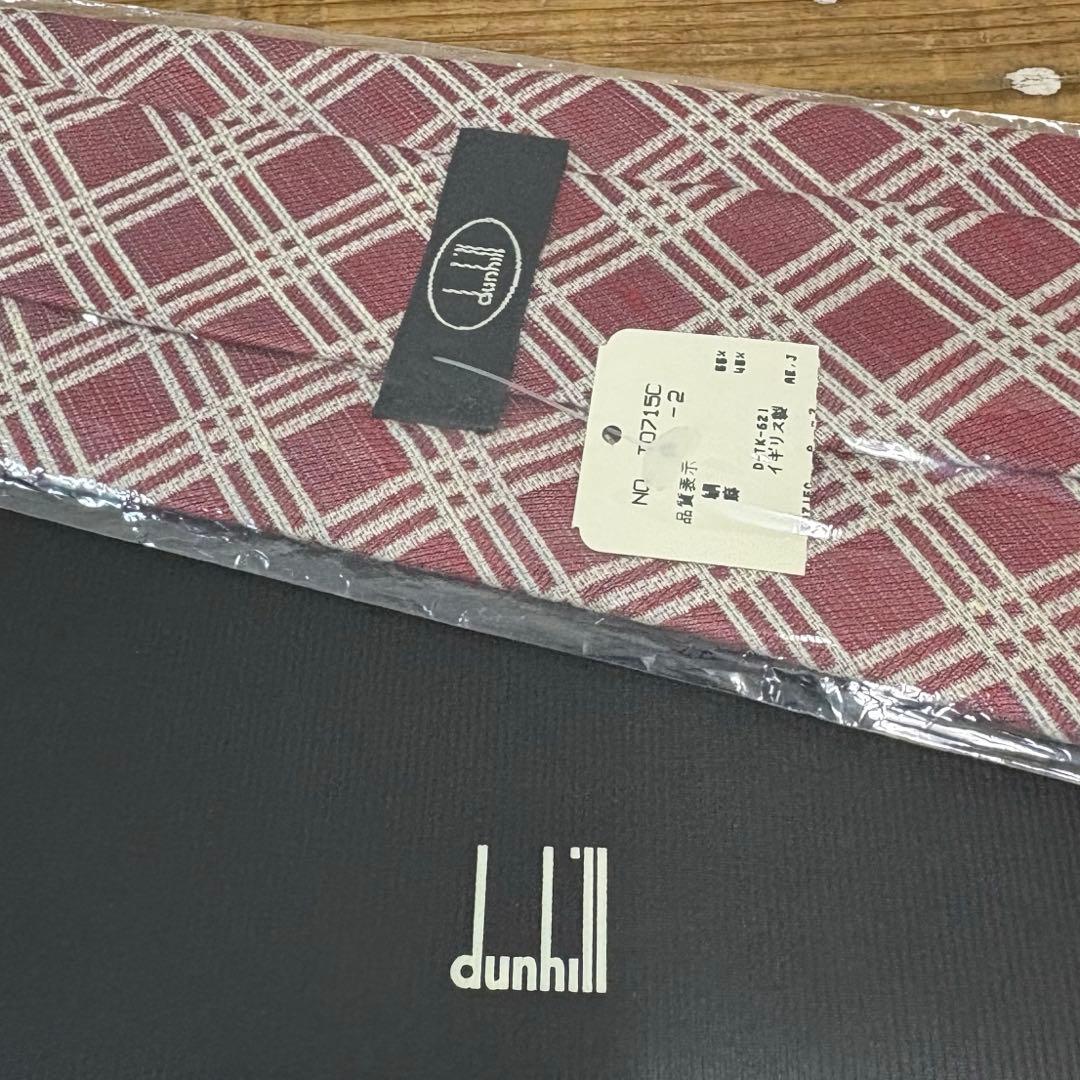 【7本セット】ダンヒル　dunhill ネクタイ　JFAコラボ　おまけあり