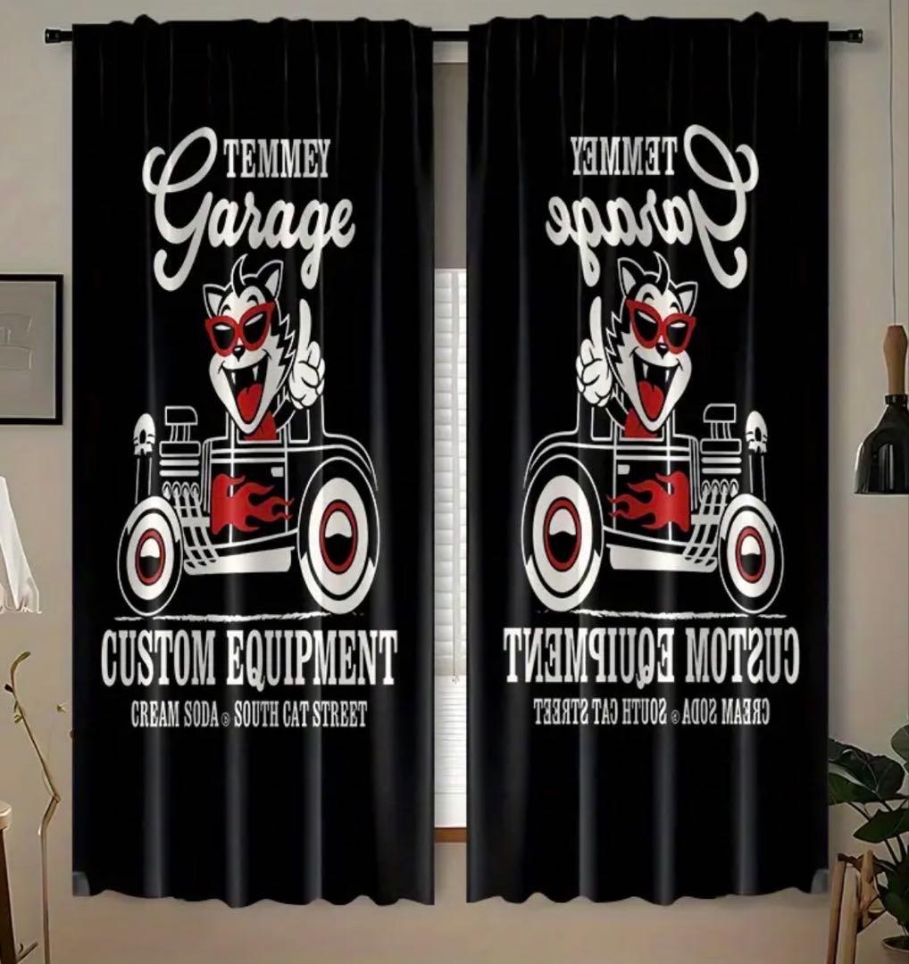 ティミー風　TEMMEY ドレープカーテン　130cm×210cm 2枚