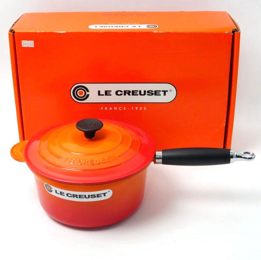 【極美品】LE CREUSET　ソースパン オレンジ　20cm