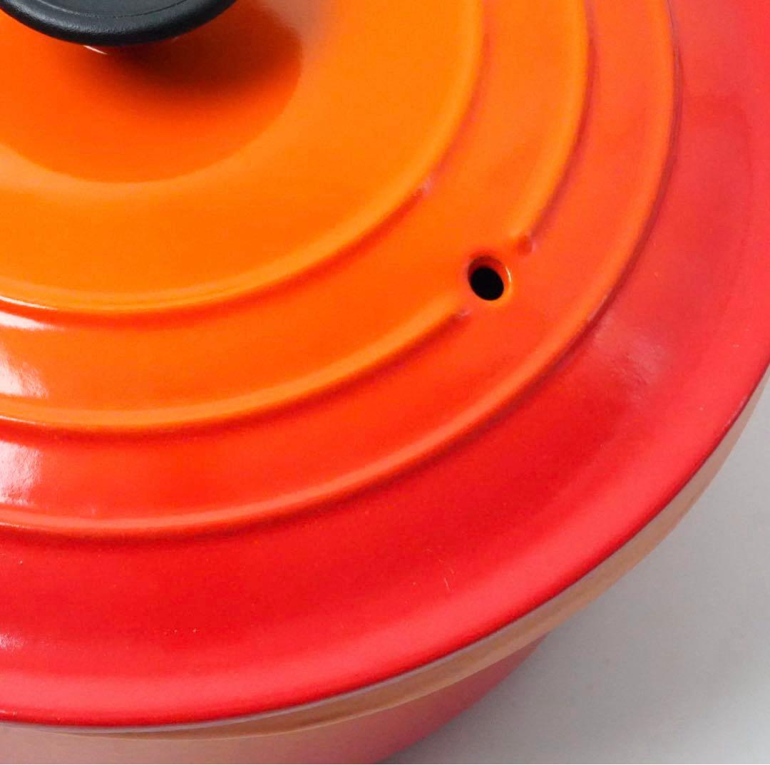 【極美品】LE CREUSET　ソースパン オレンジ　20cm