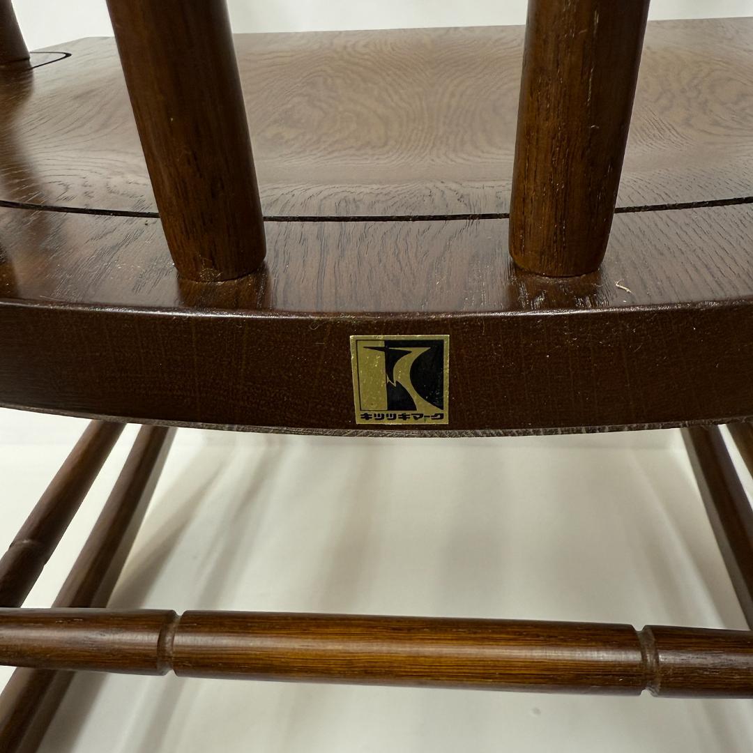 飛騨産業 キツツキ マーク ロッキングチェア 無垢 ビンテージ