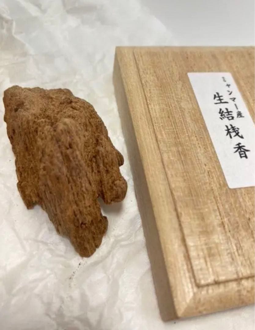 【JapanRabbit公式アカウント00ページ】日本香堂 八国香木揃え