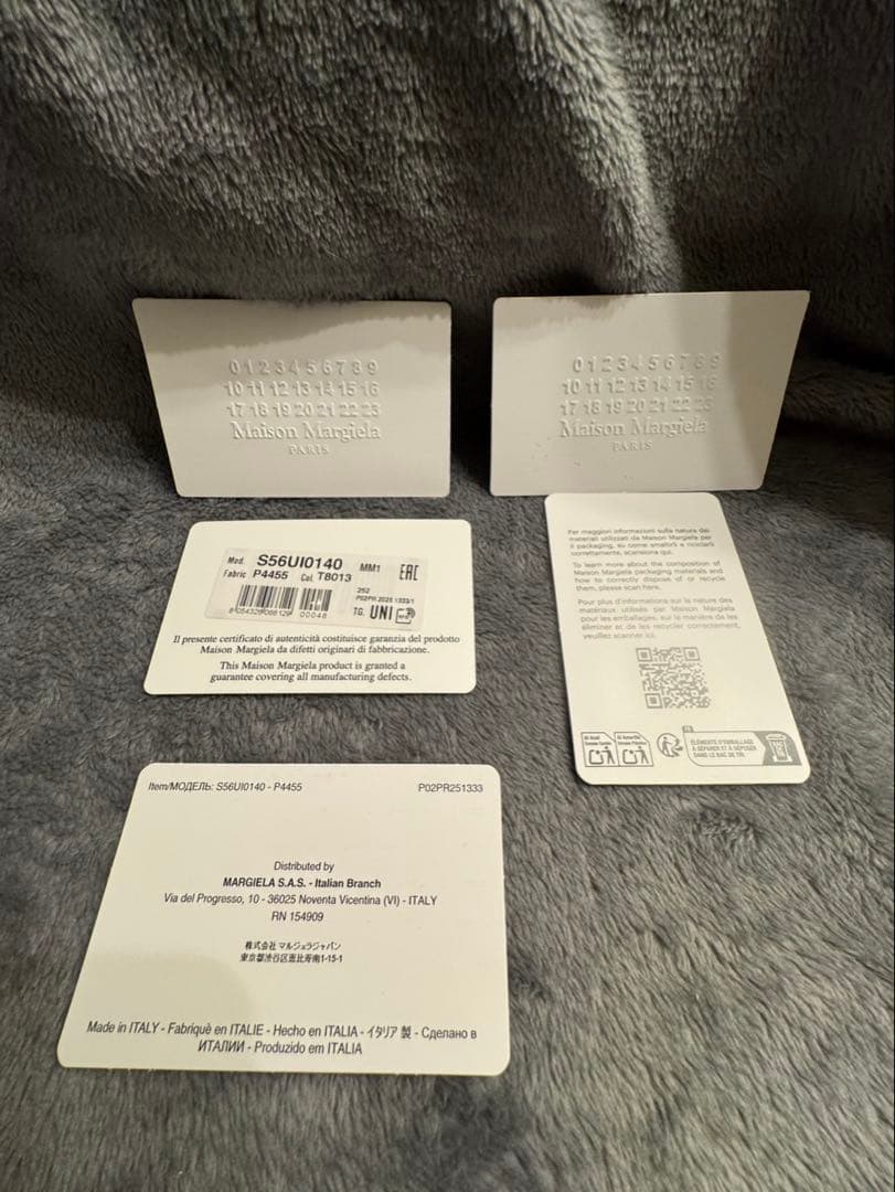 Maison Margiela 二つ折り財布