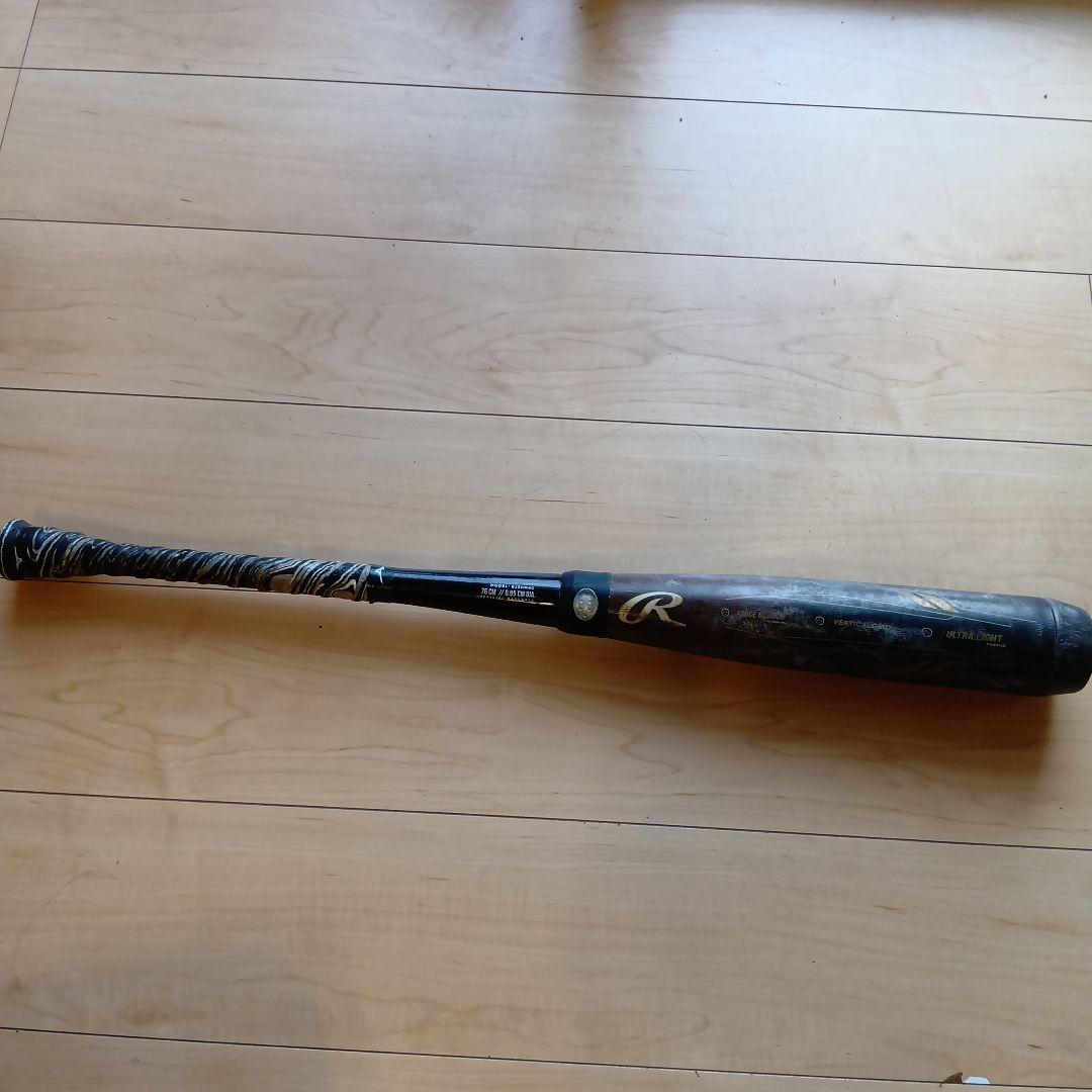 ローリングス　ハイパーマッハフォース　HYPER　MACH　4ORCE　 バット