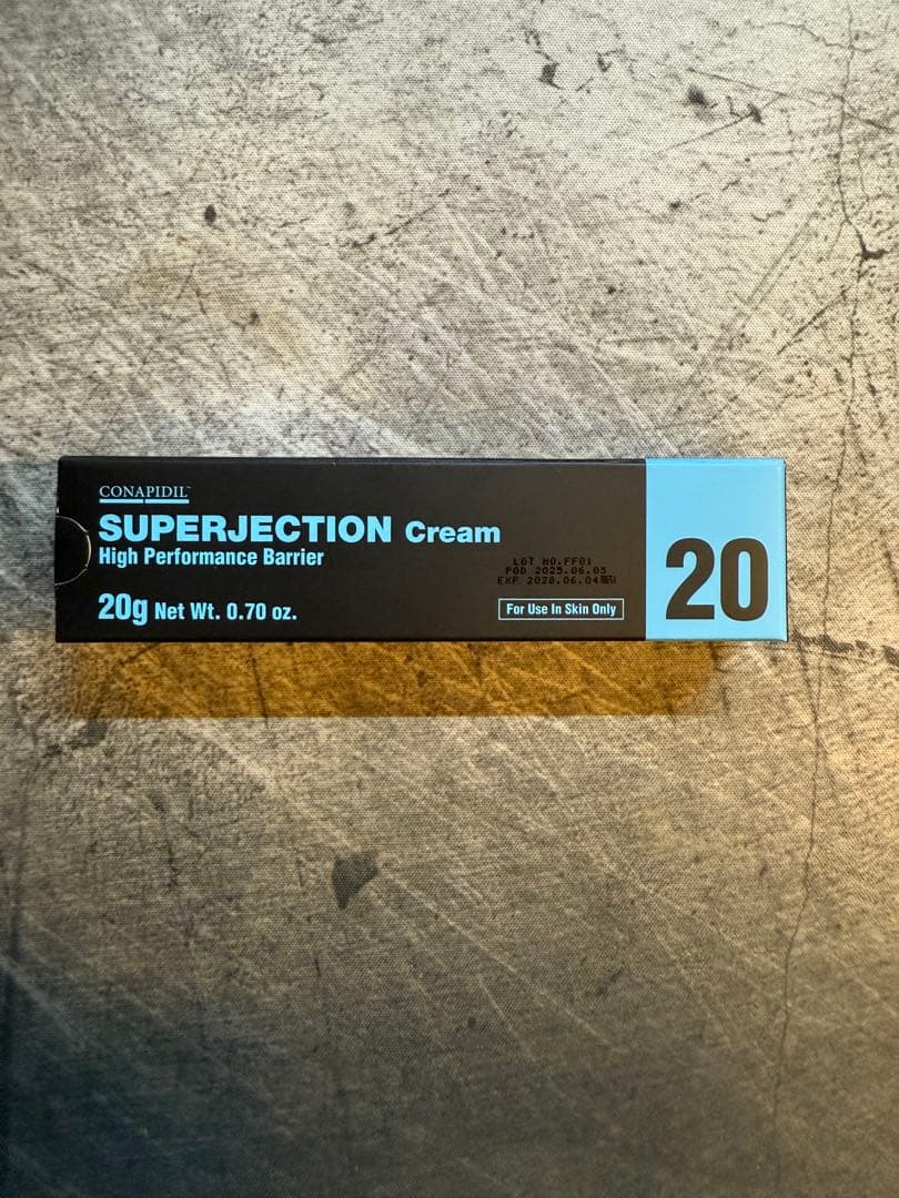 【Nao｜“公式”国内正規品】スーパージェクション20クリーム