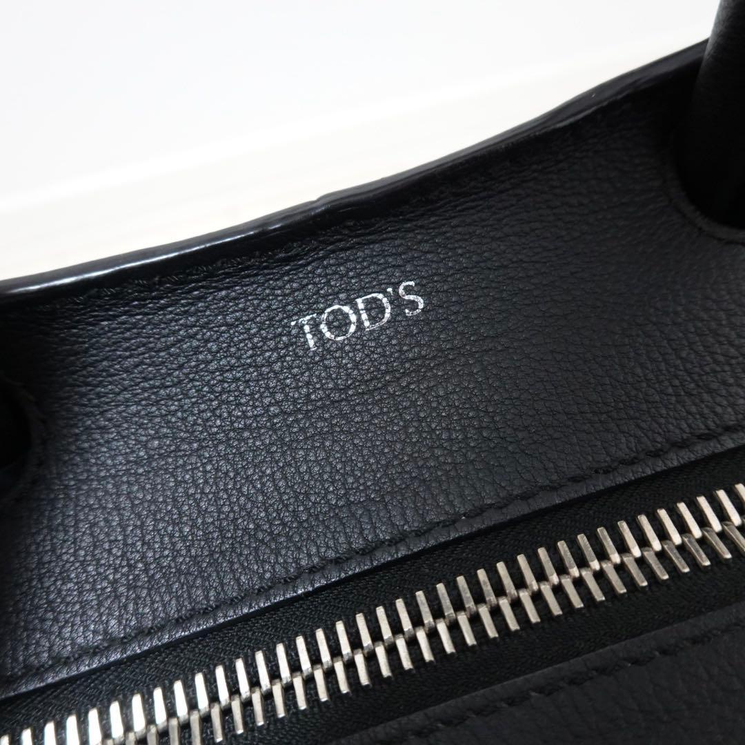 トッズ　セラ　トートバッグ　ショルダーバッグ　大容量　ハンドバッグ　黒　2way