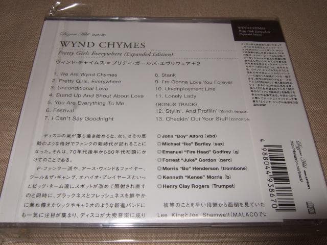 WYND CHYMES,新品未開封,国内盤仕様,ウィンドチャイムス,CD