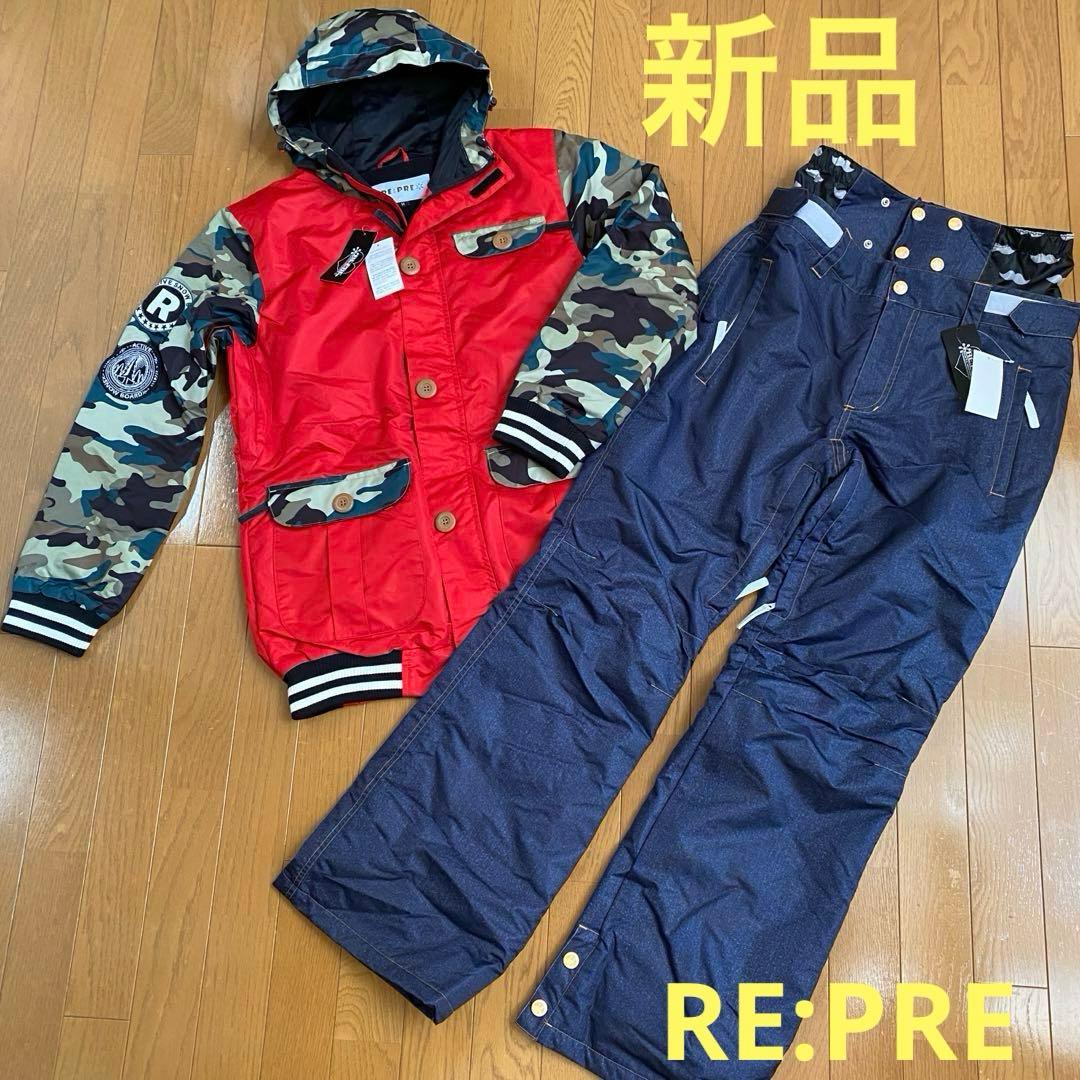 【新品】RE:PRE リプリ　スノーボードウェア　スノボ　11号　Ｌ　♪