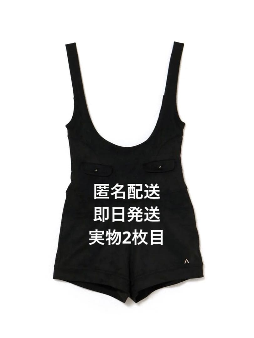 Andmary Cameron salopette ブラック