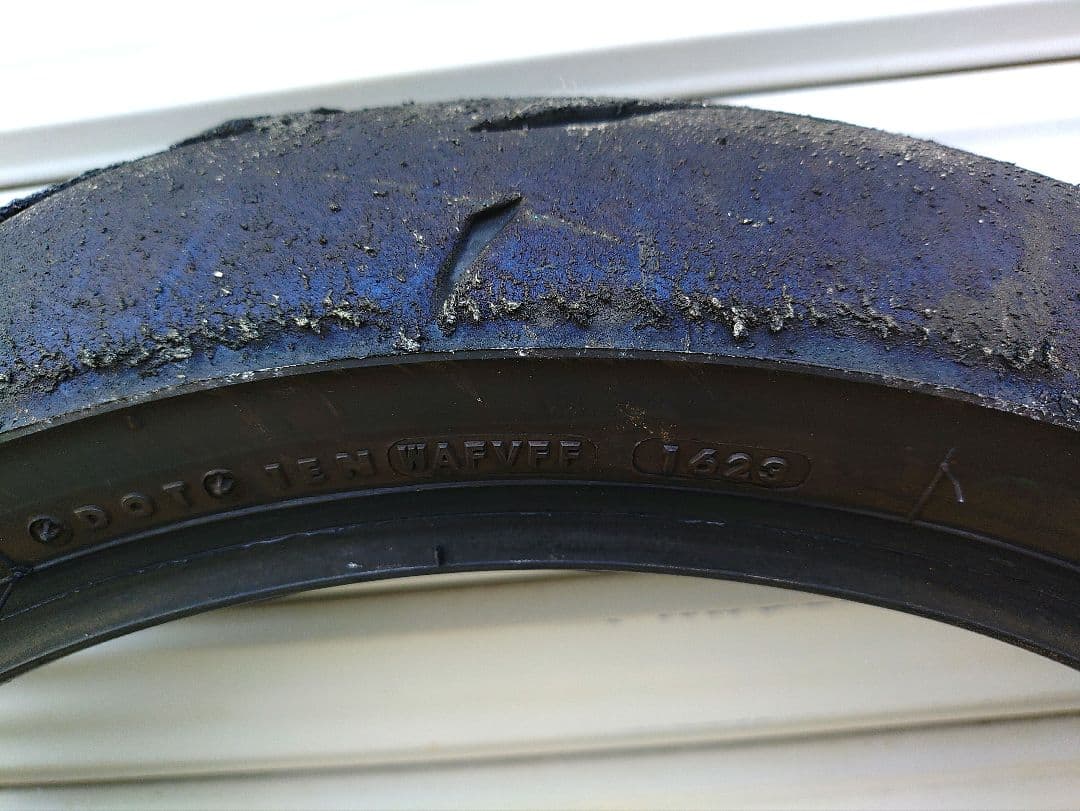 ブリジストン レーシングR11前後セット F110/R150 250クラス用